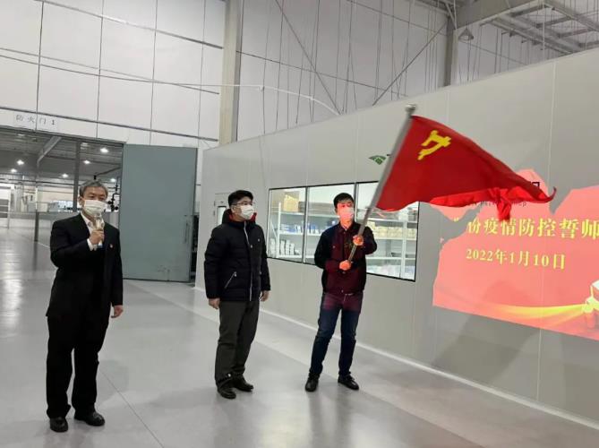天津pg电子游戏突击队授旗.jpg 天津pg电子游戏突击队授旗.jpg
