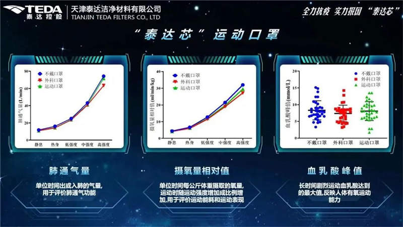 天津pg电子游戏3.jpg 天津pg电子游戏3.jpg
