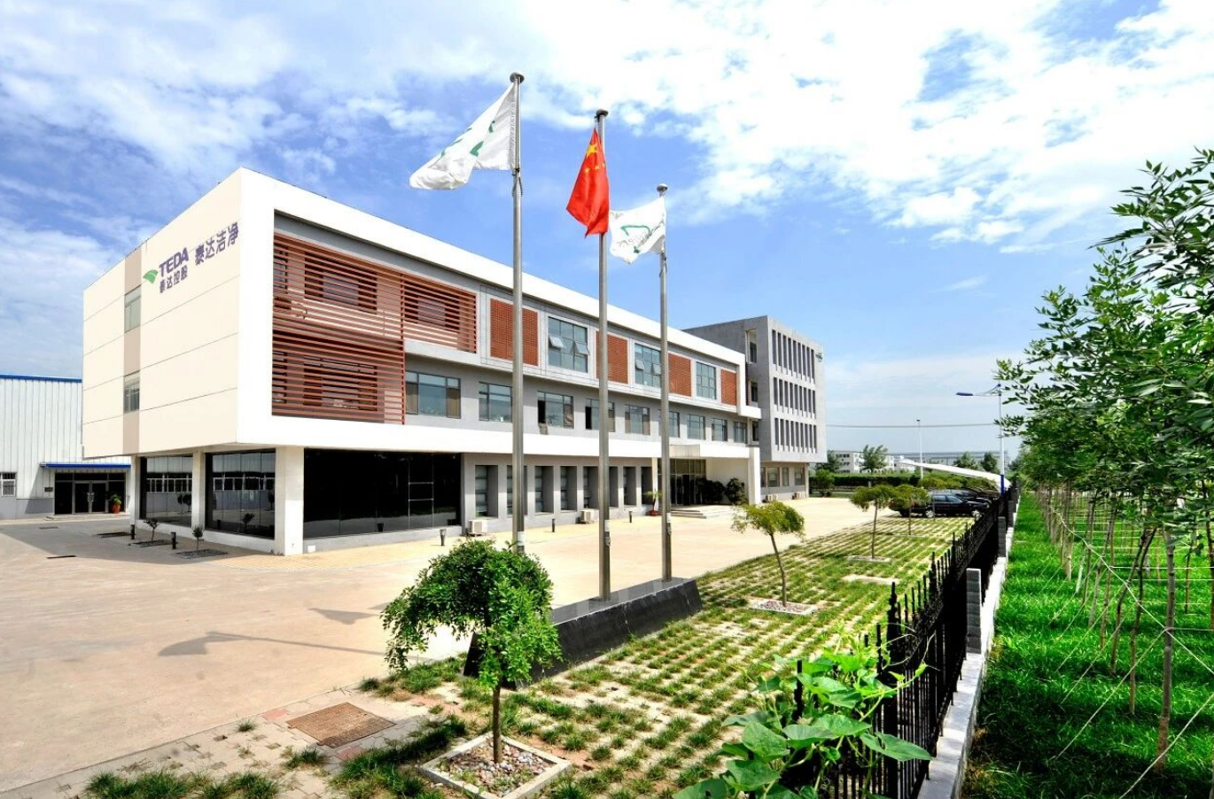 pg电子游戏办公楼.png pg电子游戏办公楼.png